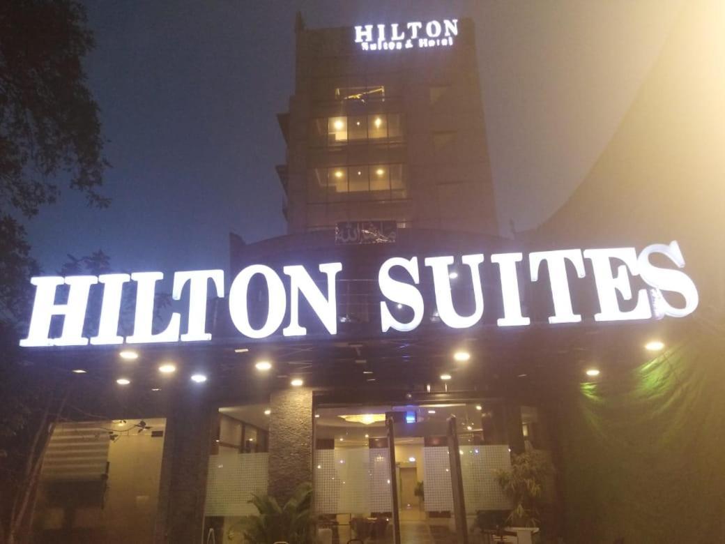 Hilton Suites Lahore Esterno foto