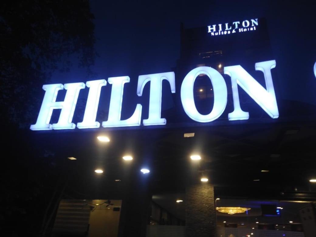 Hilton Suites Lahore Esterno foto